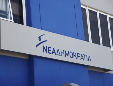 ΝΔ για δώρο 400 ευρώ: «Τους πήρε ένα μήνα να καταλάβουν ότι άφησαν απ' έξω τους νέους»
